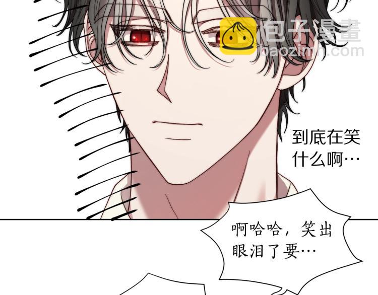 第92话 意外纯情87