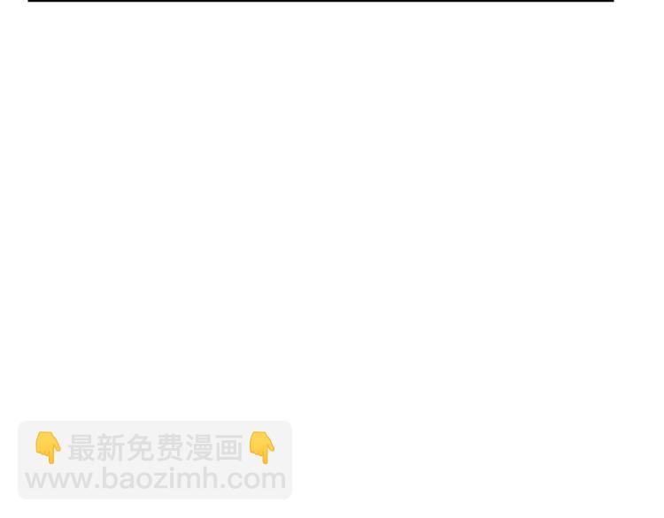 第93话 这就是幸福吗142