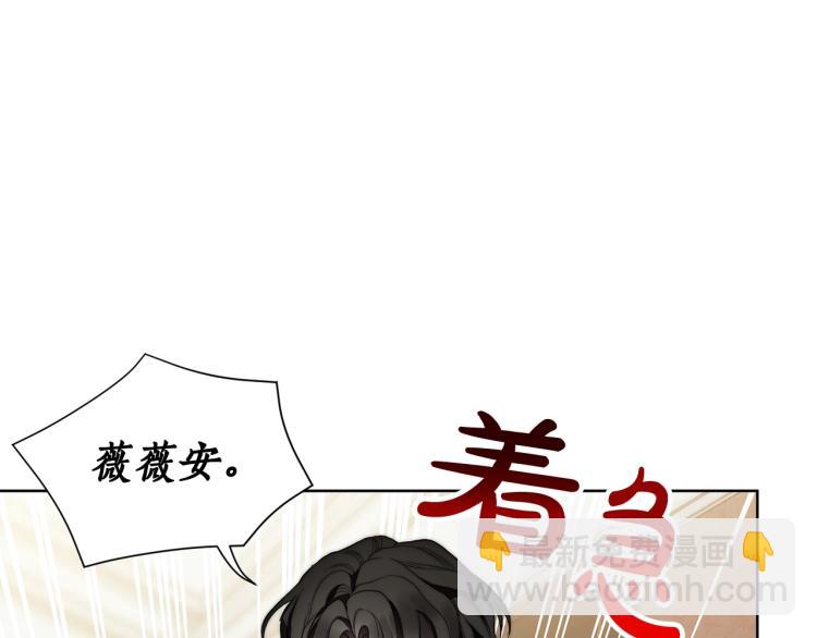第93话 这就是幸福吗152