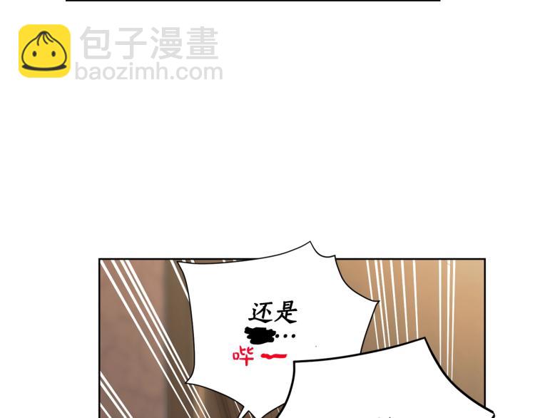 第93话 这就是幸福吗160