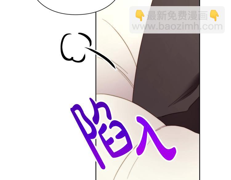 第93话 这就是幸福吗172