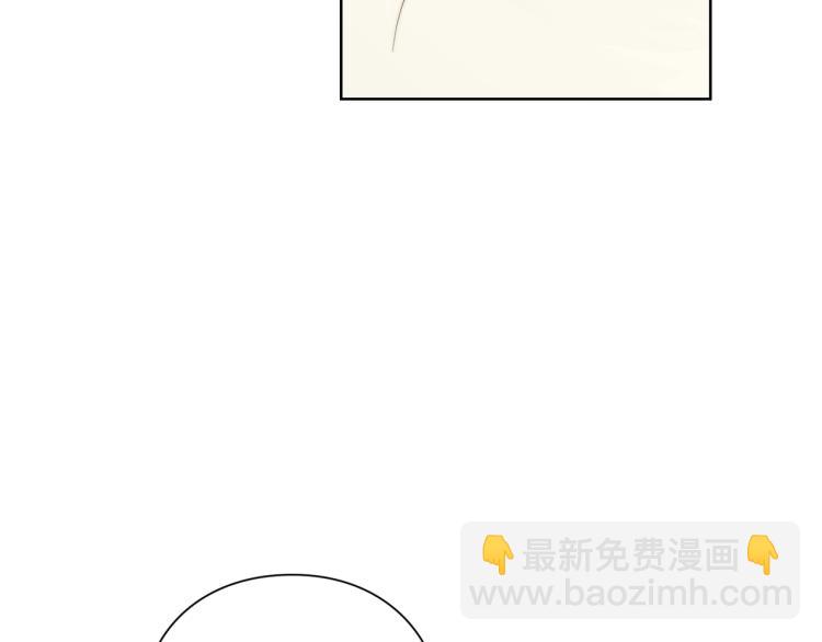 第93话 这就是幸福吗173