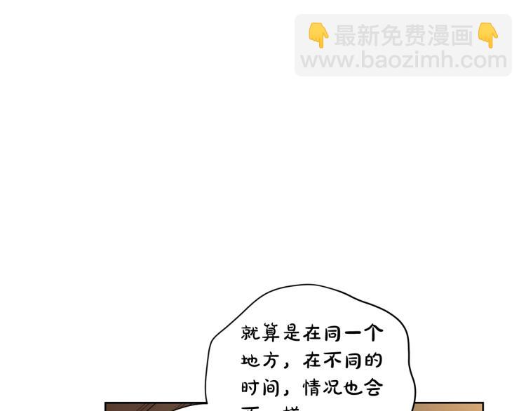 第93话 这就是幸福吗178