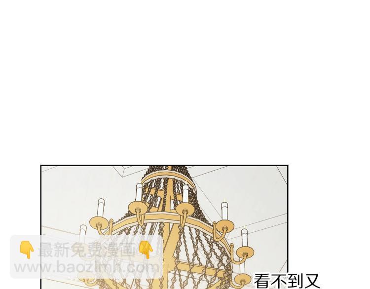 第93话 这就是幸福吗21