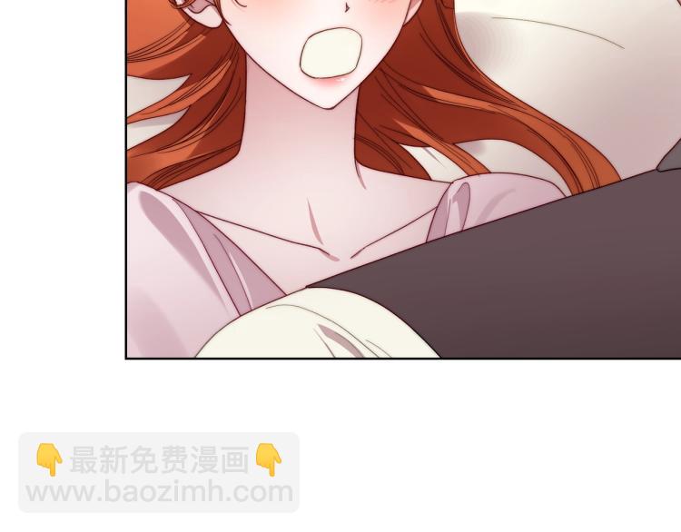 第93话 这就是幸福吗213