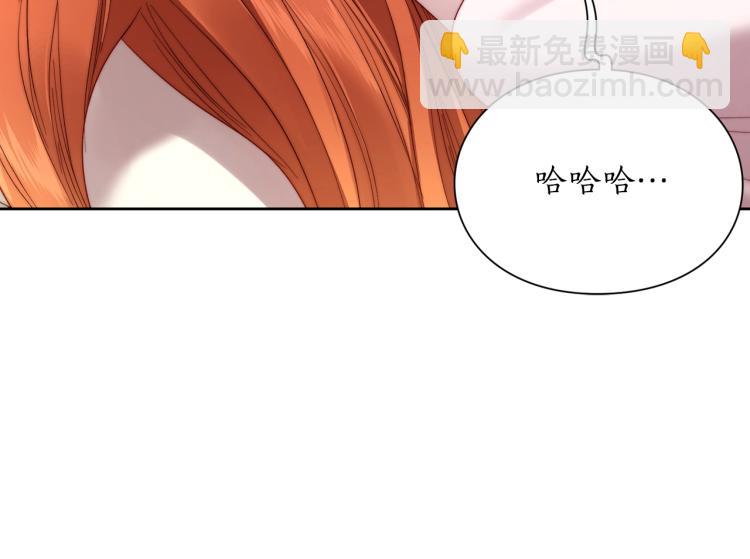 第93话 这就是幸福吗224