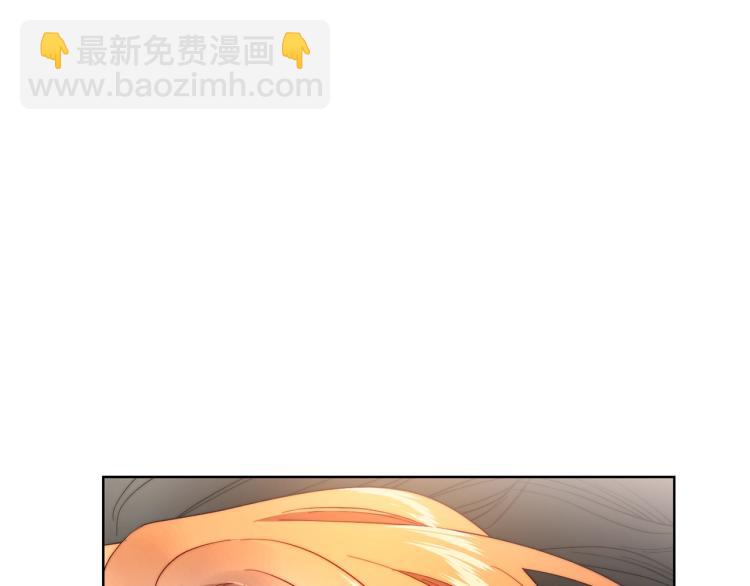 第93话 这就是幸福吗227