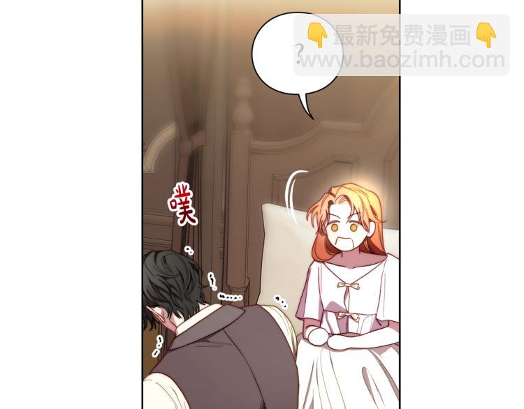 第93话 这就是幸福吗40