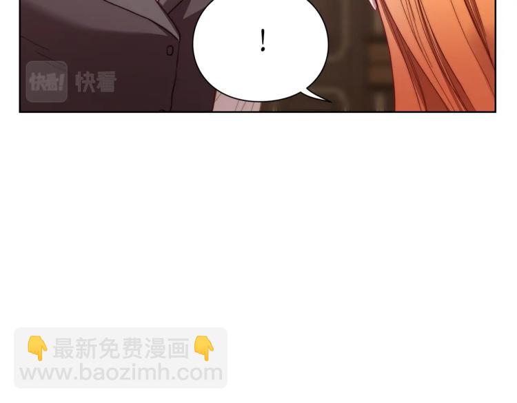第93话 这就是幸福吗49