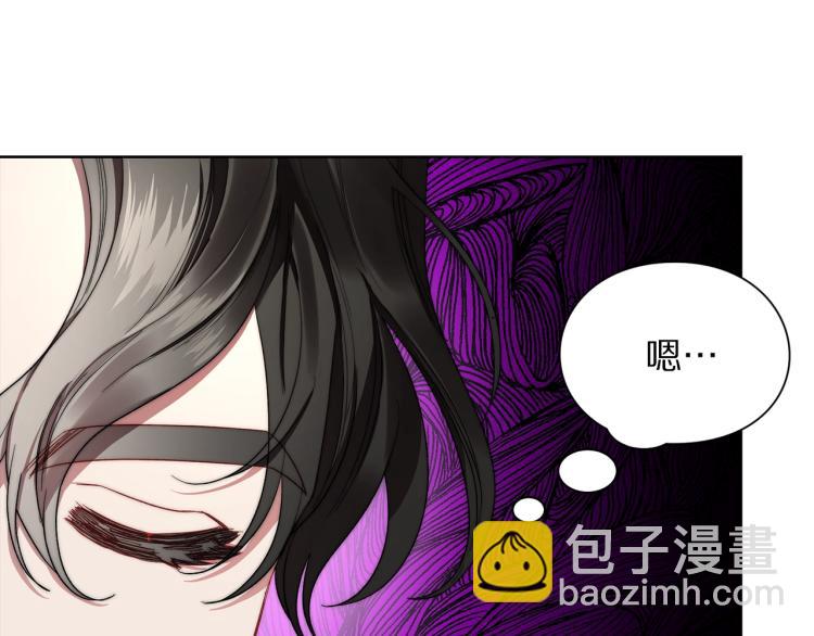 第93话 这就是幸福吗65