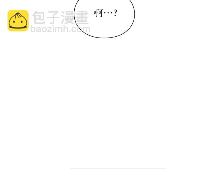 第93话 这就是幸福吗76