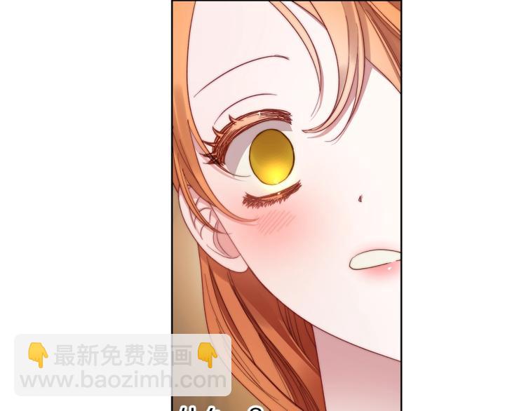 第93话 这就是幸福吗77