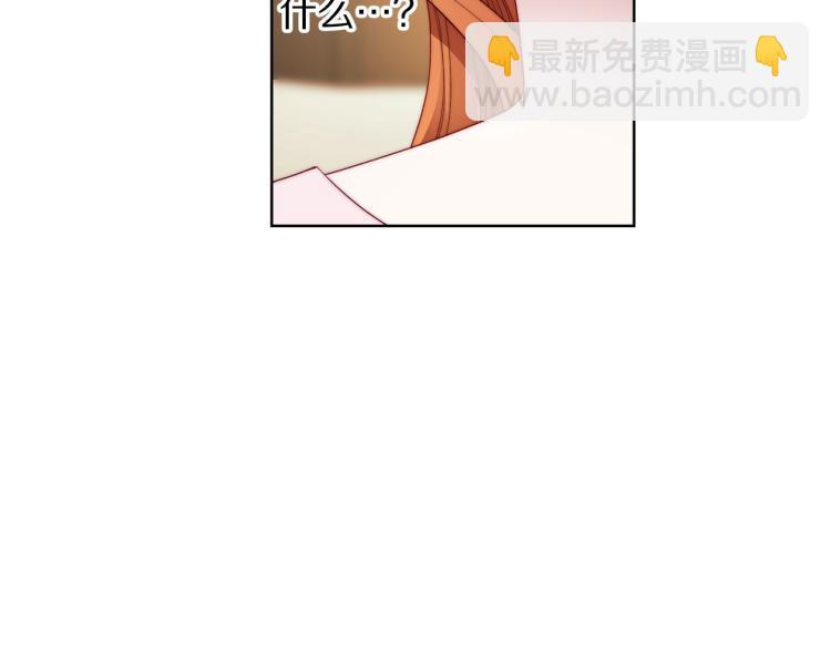 第93话 这就是幸福吗78