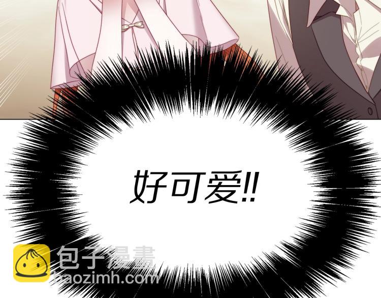 第93话 这就是幸福吗82
