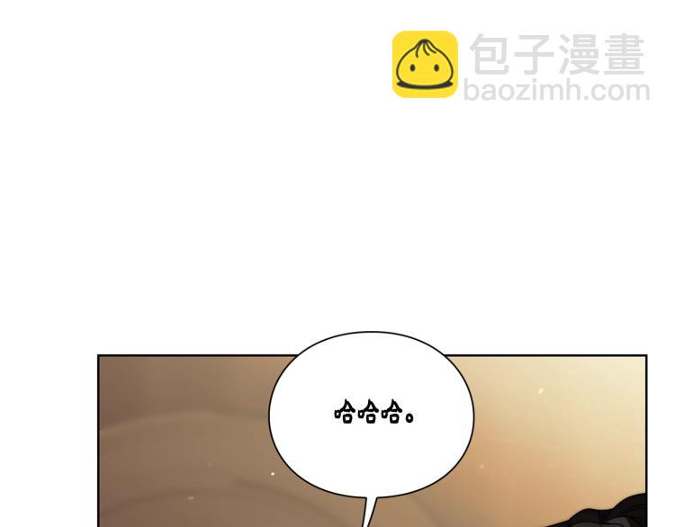 第93话 这就是幸福吗91
