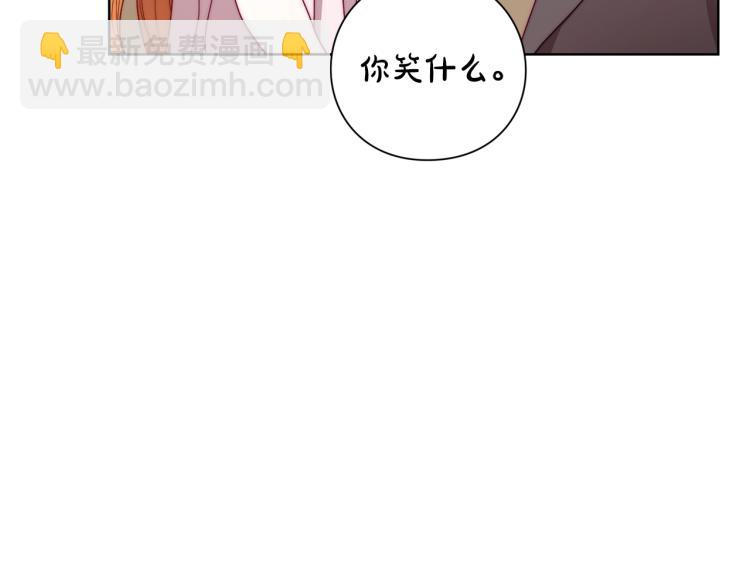 第93话 这就是幸福吗93