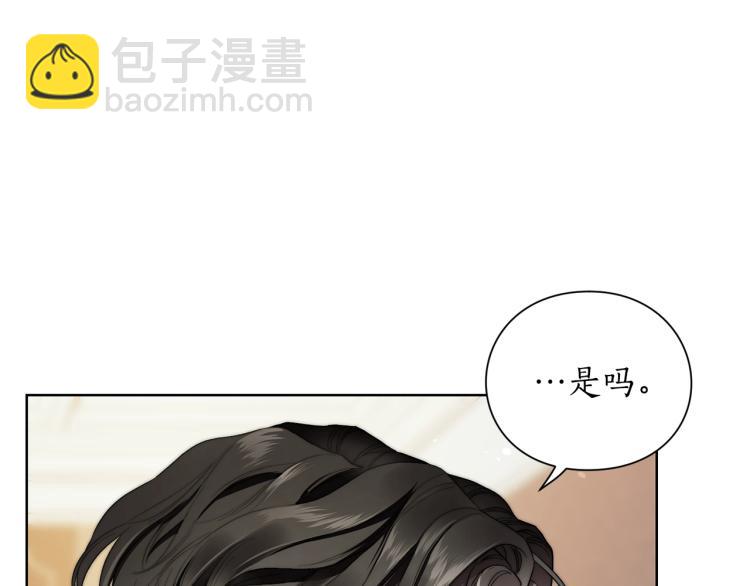 第93话 这就是幸福吗99