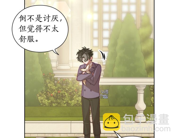 第94话 爱146