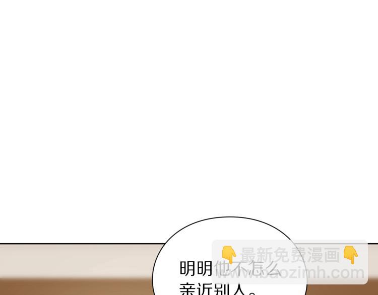 第94话 爱15