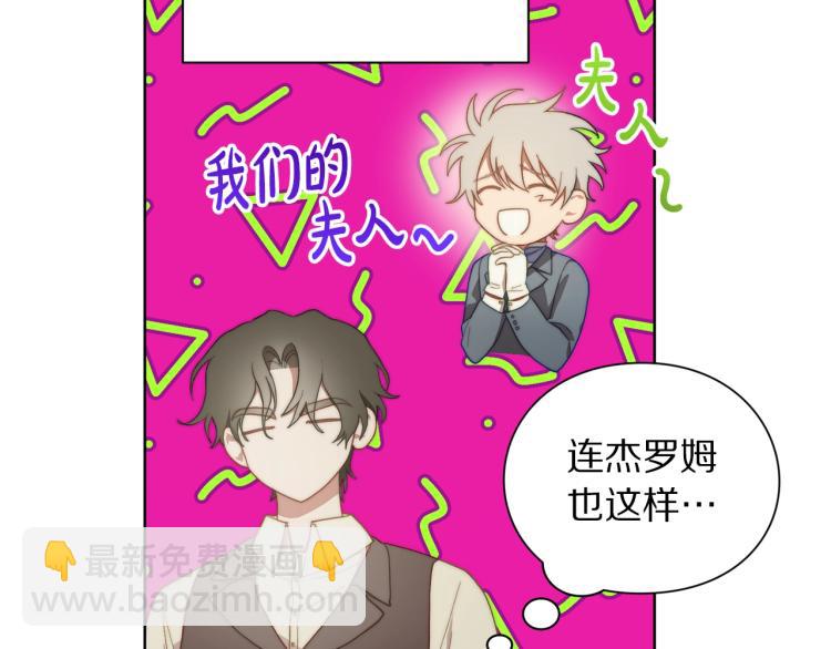第94话 爱18