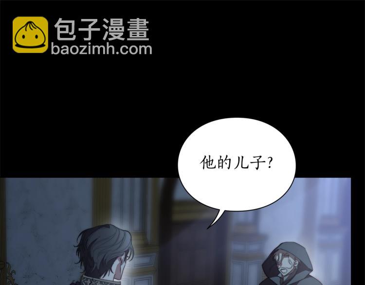 第94话 爱29