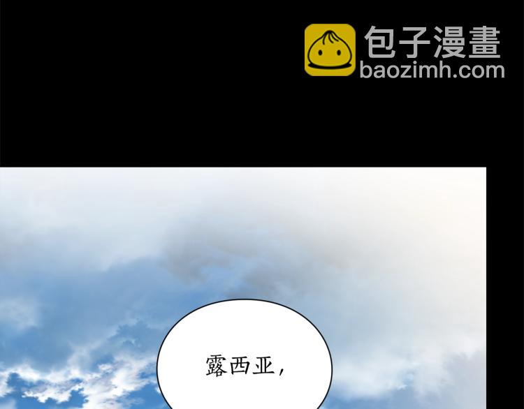 第95话  男人间的对话109