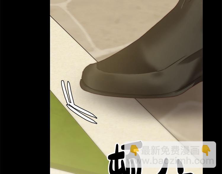 第95话  男人间的对话112