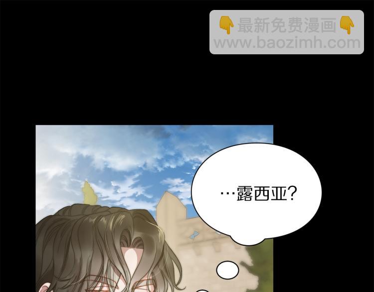 第95话  男人间的对话114