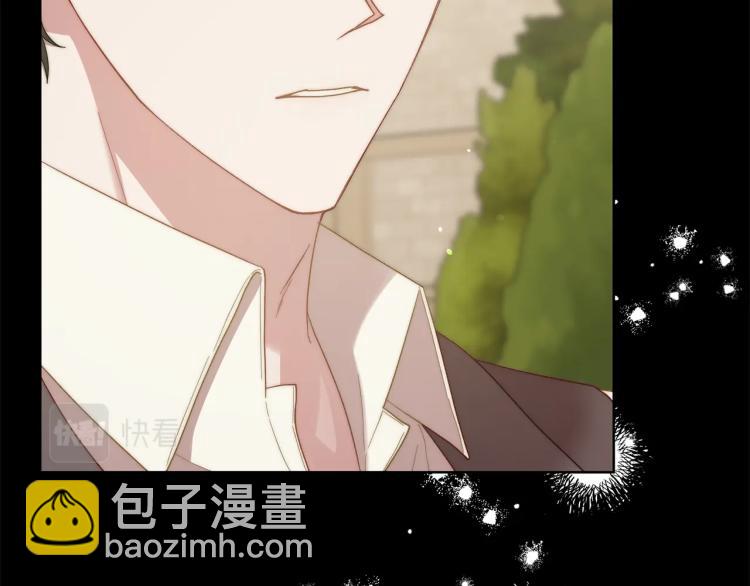 第95话  男人间的对话124