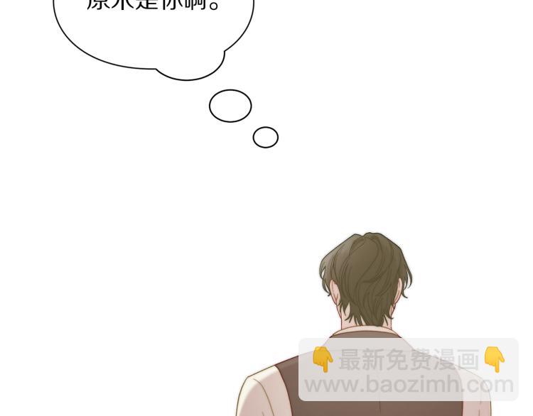 第95话  男人间的对话133