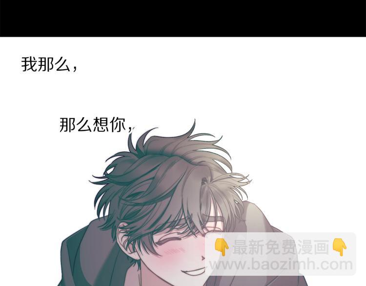 第95话  男人间的对话135