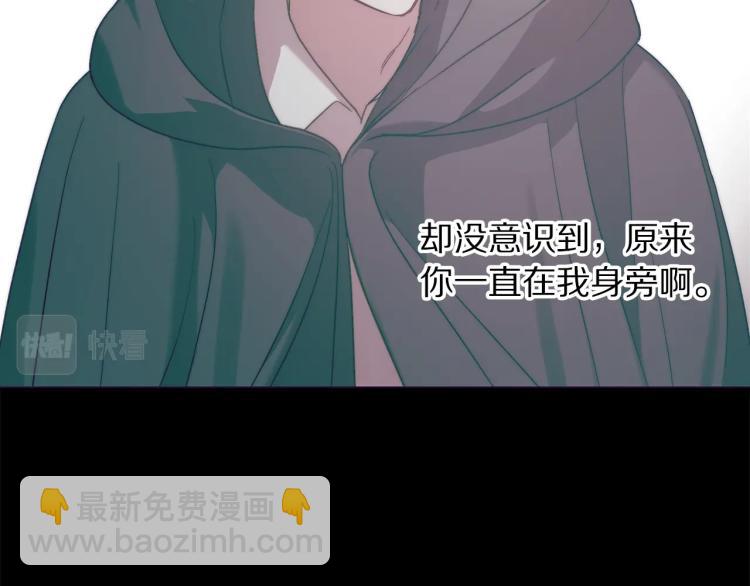 第95话  男人间的对话136