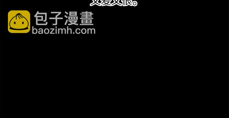 第95话  男人间的对话139