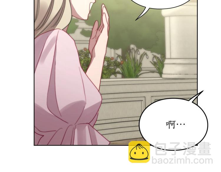 第95话  男人间的对话166