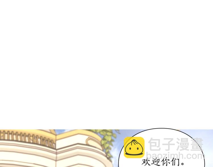 第95话  男人间的对话167