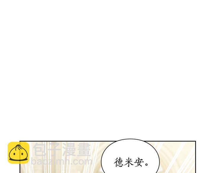 第95话  男人间的对话19