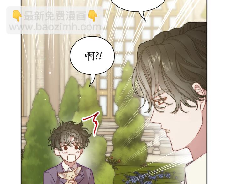 第95话  男人间的对话20