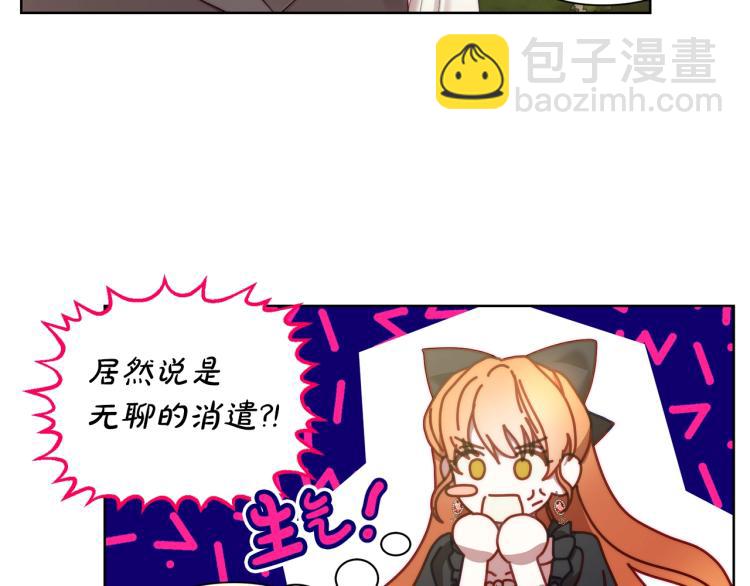 第95话  男人间的对话23