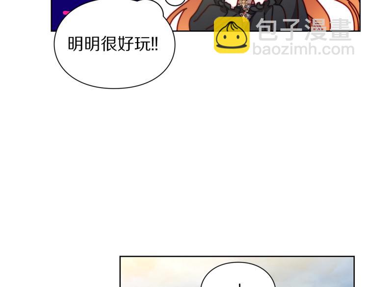 第95话  男人间的对话24
