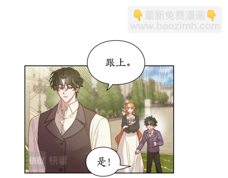 第95话  男人间的对话26