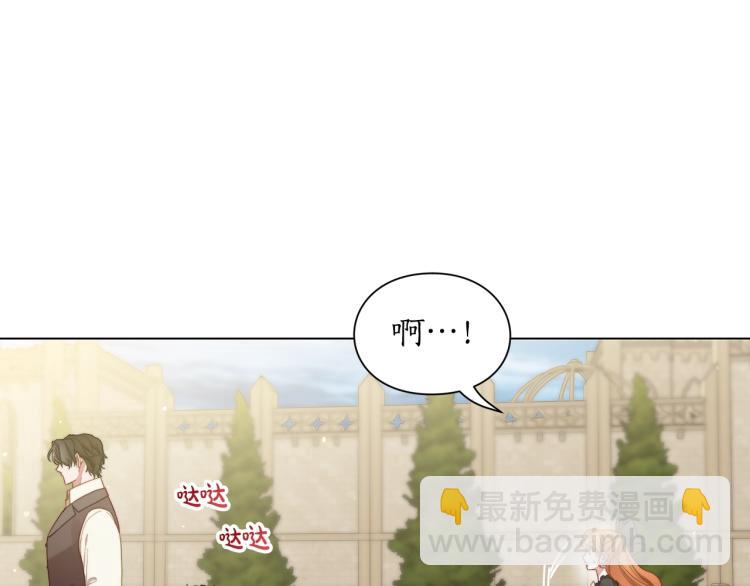 第95话  男人间的对话31