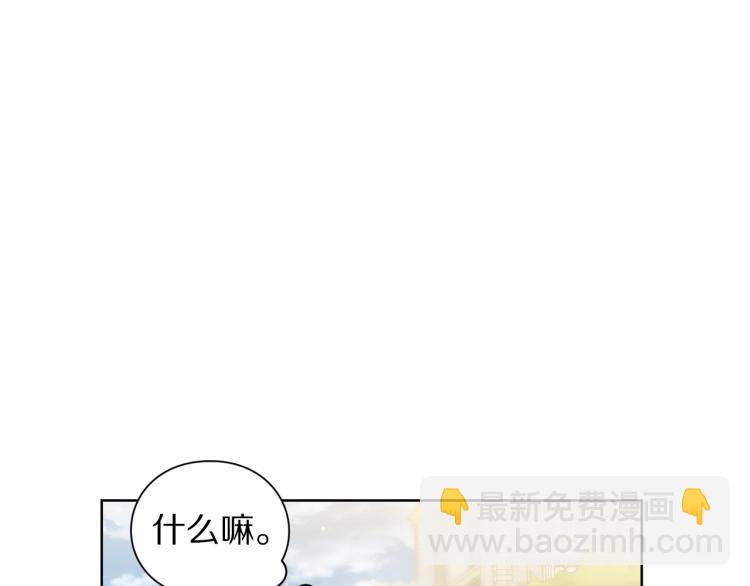 第95话  男人间的对话34