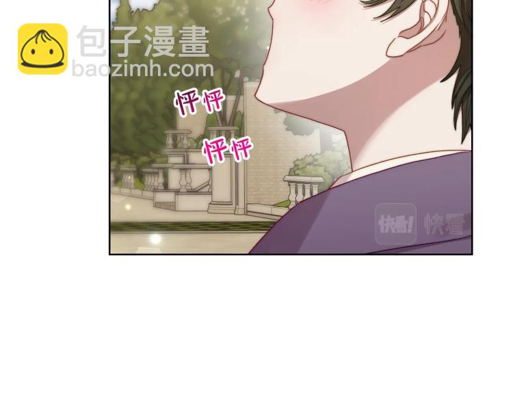 第95话  男人间的对话40