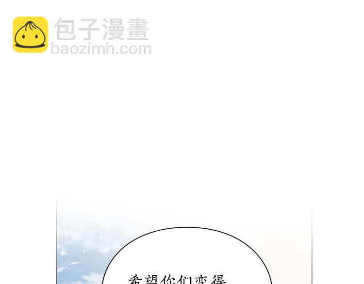 第95话  男人间的对话47
