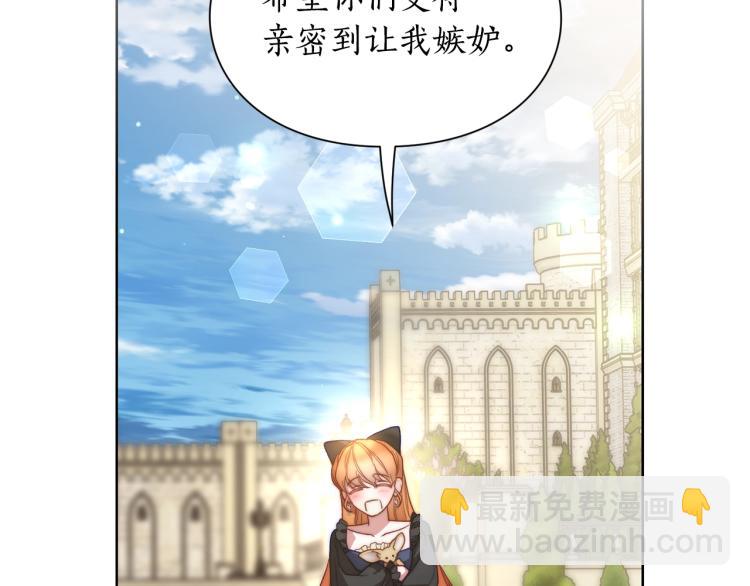 第95话  男人间的对话48