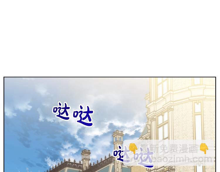 第95话  男人间的对话60