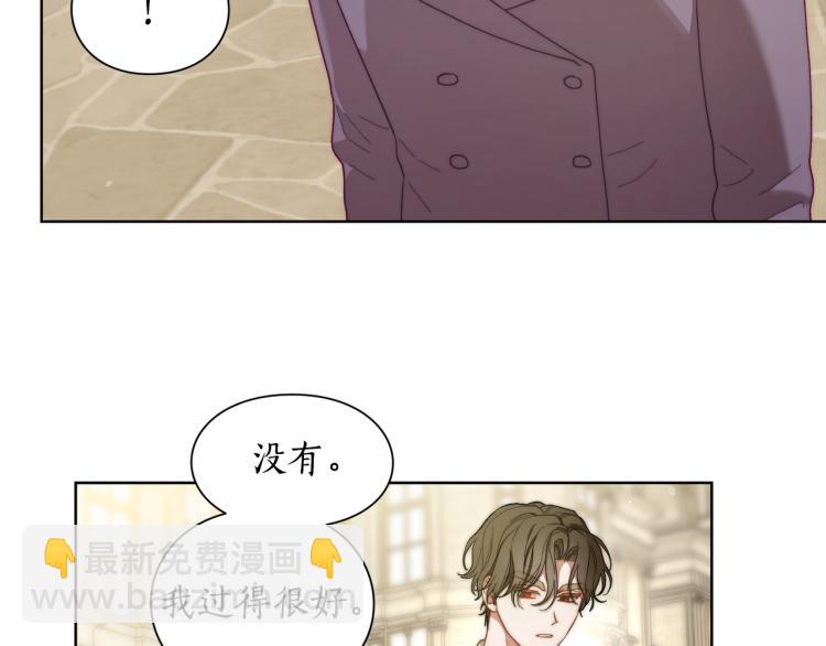 第95话  男人间的对话67