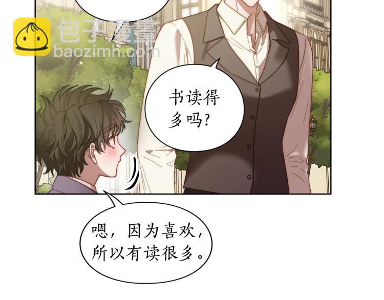 第95话  男人间的对话68