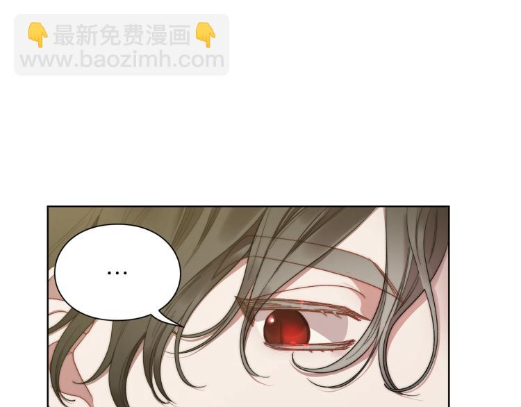 第95话  男人间的对话69