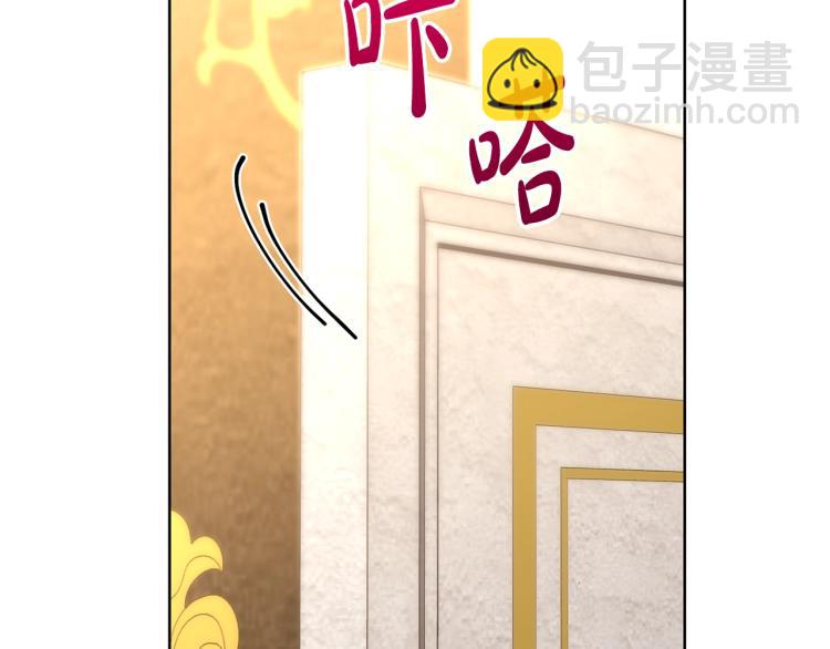 第95话  男人间的对话72